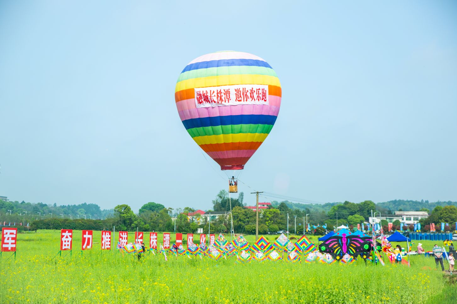 湖南博森體育管理有限公司